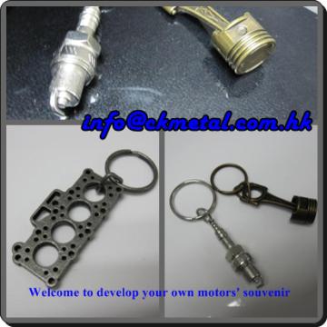 Motor Car Shape Metal Keychains, Nickel Free