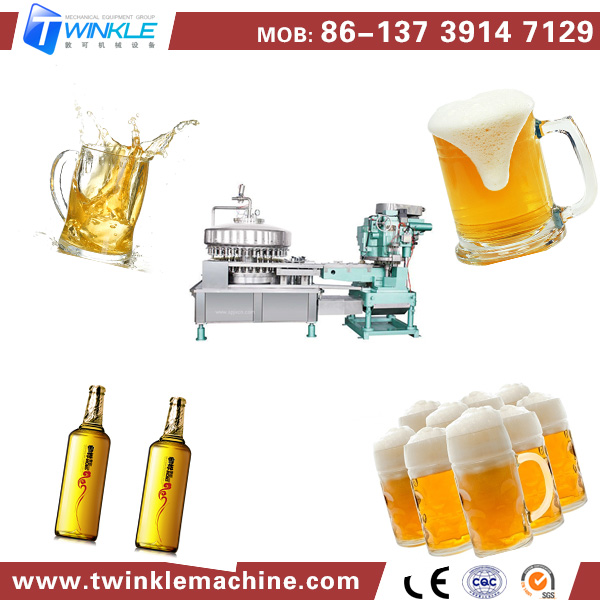 Beer Processing Line