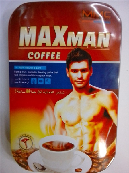 Maxman Coffee