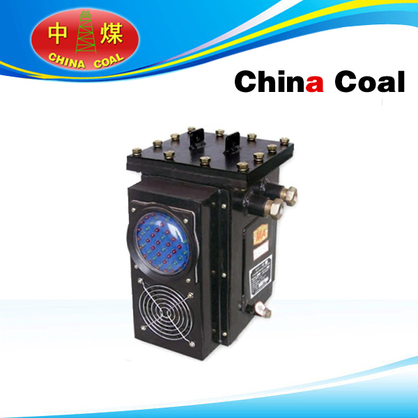 Kxb127 Mining Acoustic And Optical Sound Alarming Device