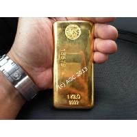 Gold For Sale