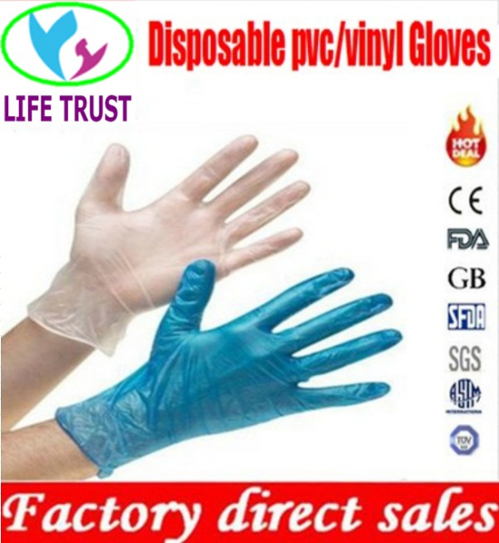 Food service food grade synthetic vinyl gloves clear and blue color