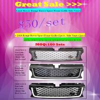 Sell Great Sale Land Rover Range Rover Sport Front Grille Side Vents