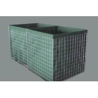 Sell Bastion Barrier