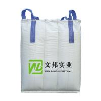 FIBC bags