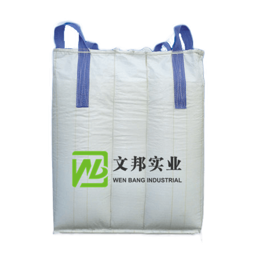 FIBC bags