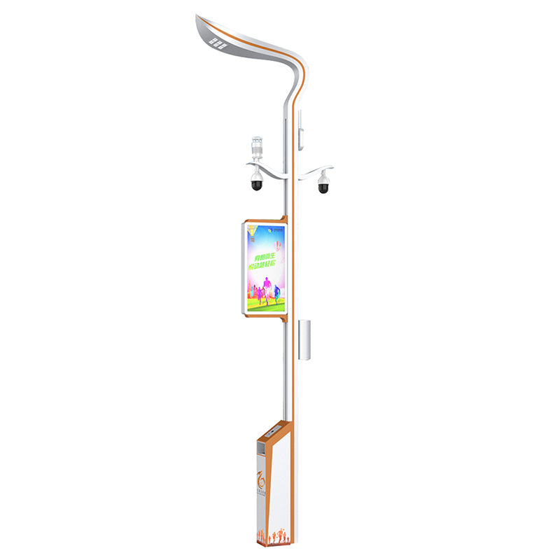 Smart Multifunction Pole