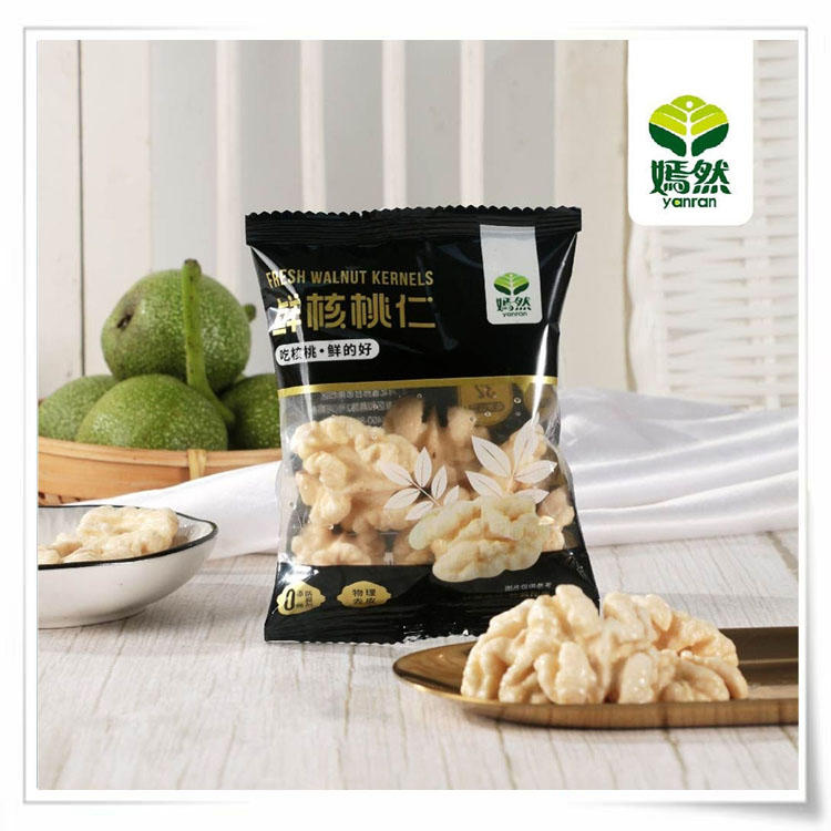 Grape hanging dried apricats almonds prunes mulberries palm pistachio nut almonds prune strawberry