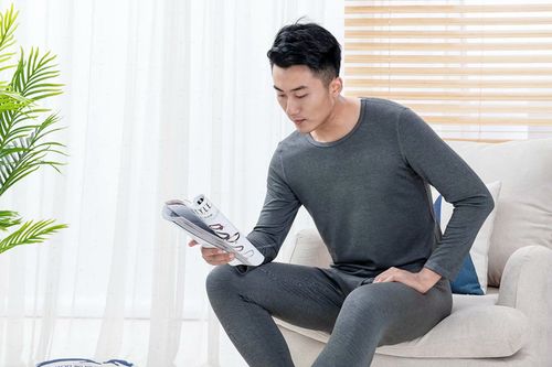 Men's Bamboo Fiber Thermal Underwear