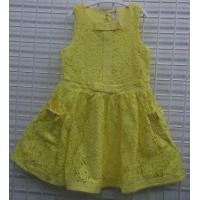 Children's Wear