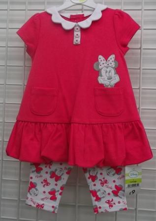 Children's Wear