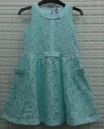 Children's Wear