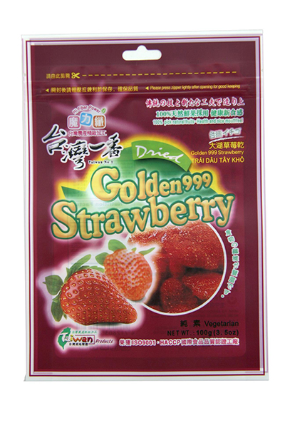 Food Packaging Bag