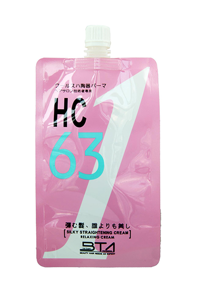 Food Packaging Bag