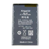 Molded Frp Gratings, Fiberglass Gratings, Plastic Gratings, Frp Flooring