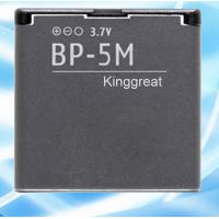 Cell Phone Battery Bl-4c For Nokia