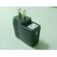 Usb Ul Plug Ac-dc Adapter With Output 5.0v
