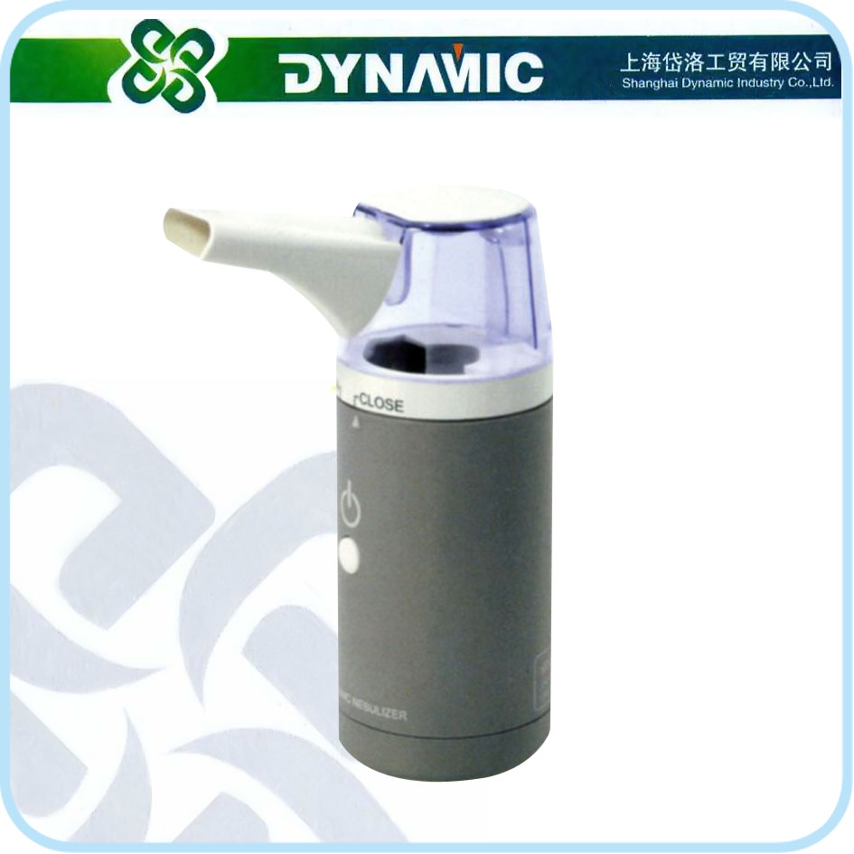 Portable Nebulizer