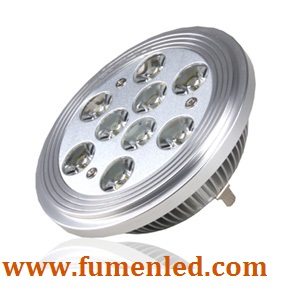 High Power G53 9w Led Spotlight