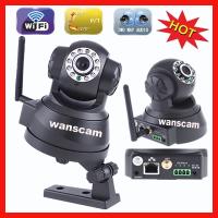 Sell WANSCAM Wireless WPA Day & Night Pan/Tilt WIFI IR IP Camera(AJ-C2WA-C118)