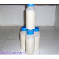 Sell Polycarboxylate Superplasticizer (98% Solid Content)