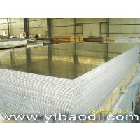 Aluminum Sheet