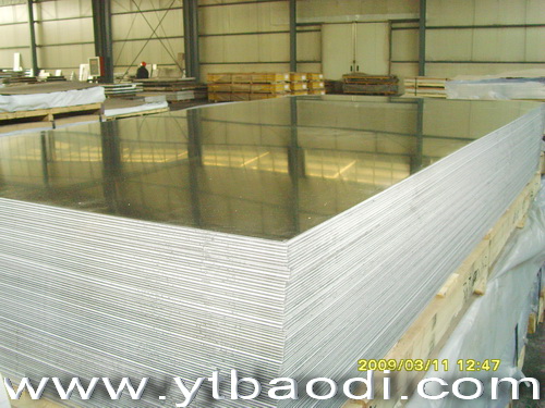 Aluminum Sheet