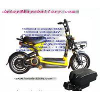 24v 10ah Electric Bike Battery, Lithium Battery Packs
