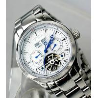 Sell Automatic watch