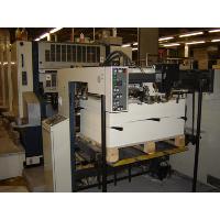 Komori Printing Machines - Yu Mao