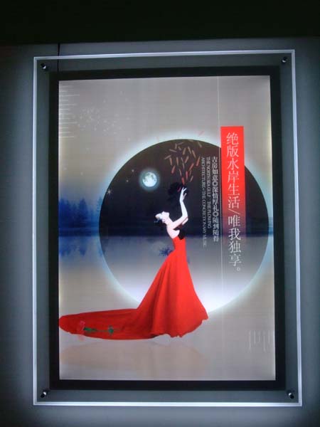 Hot And Super Silm Led Light Panel