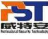 Shenzhen Professional Security Technology Co., Ltd