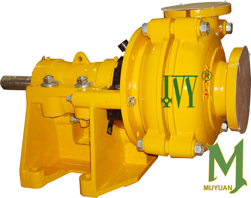 Centrigugal Slurry Pumps