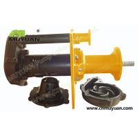 Sell Centrigugal Slurry Pumps