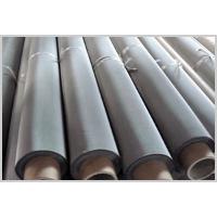 Stainless Steel Wire Mesh