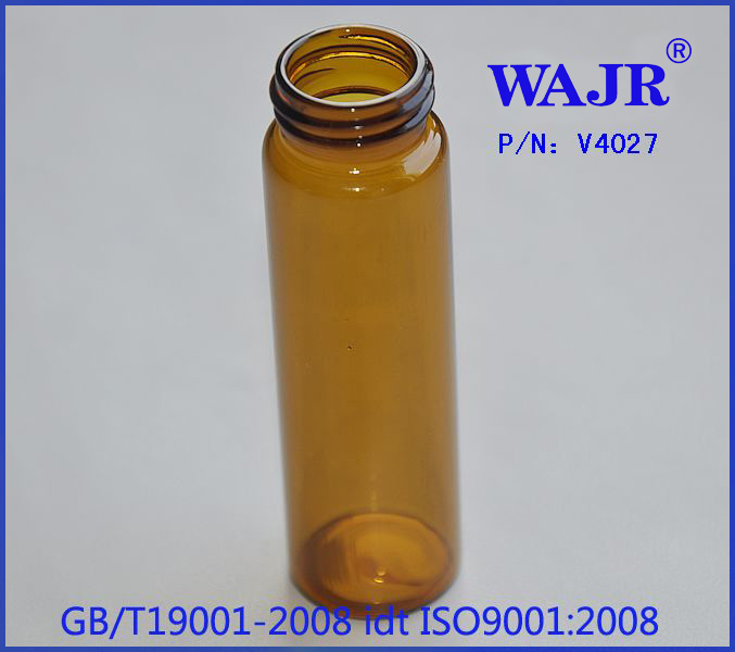 Storage Vial