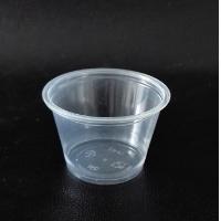 2.5 Oz Translucent Pp Souffle Cup / Portion Cup /sauce Cup With Pet Lid - 2500 / Case