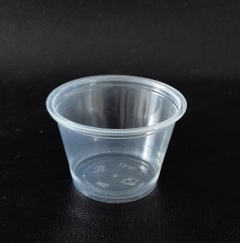 2.5 Oz Translucent Pp Souffle Cup / Portion Cup /sauce Cup With Pet Lid - 2500 / Case