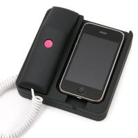 Pop Retro Cell Phone Handset
