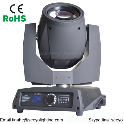 Sell Beam 200w Moving Head Light