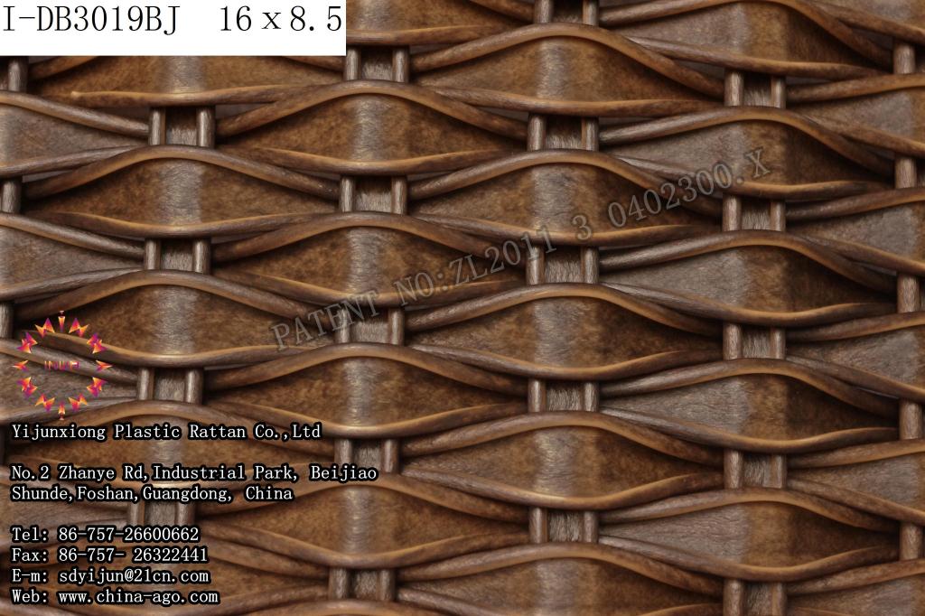 Sell PE rattan-musa series