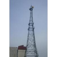 Telecom Tower