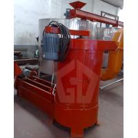 Sell Barley Washing Machines