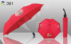 Advertising Umbrella, Fold-umbrella