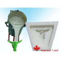 Sell Molding silicone rubber