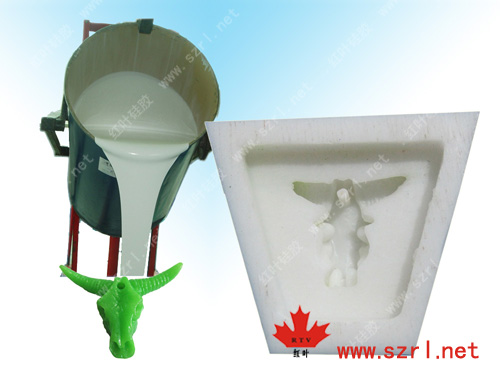 Sell Molding silicone rubber
