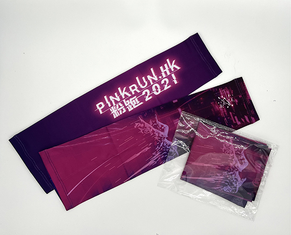 Customized Premium Gift