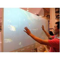 Sell interactive touch foil 17 inches