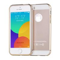 Sell New series iphone push-pull back cover