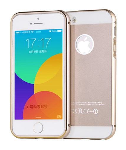 Sell New series iphone push-pull back cover